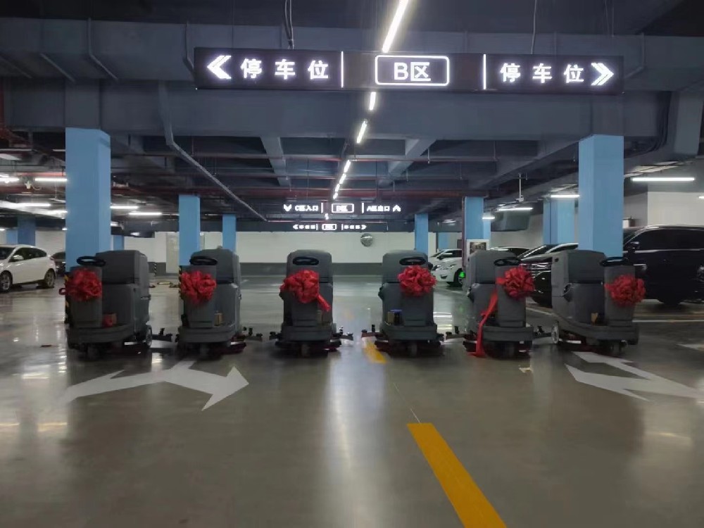 萬科物業成功采購了揚子洗地機